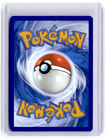 2025 Venipede 132/086 Illustration Rare Pokémon TCG SV Black Bolt