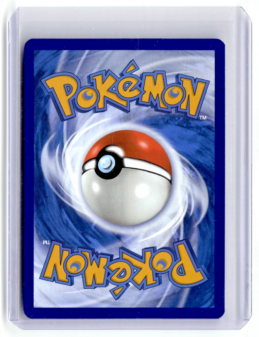 2025 Venipede 132/086 Illustration Rare Pokémon TCG SV Black Bolt
