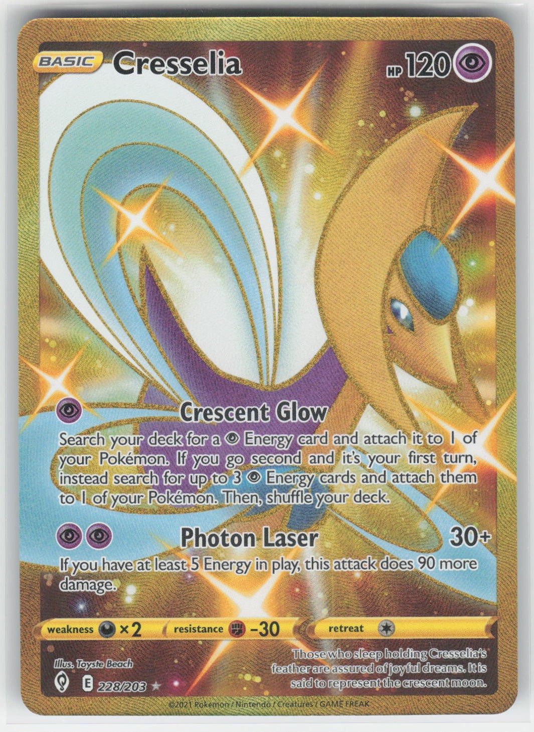 Cresselia (Secret) - SWSH07 SWSH07: Evolving Skies #228/203 Secret Rare Holo NM