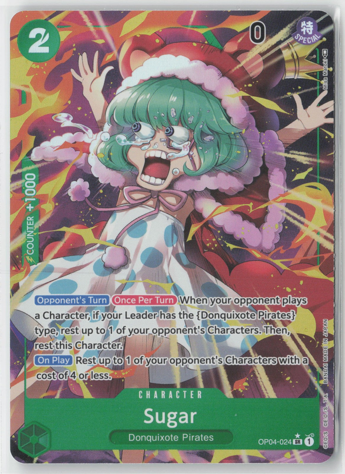 Sugar Alternate Art Foil OP04-024 SR One Piece TCG Kingdoms Intrigue English