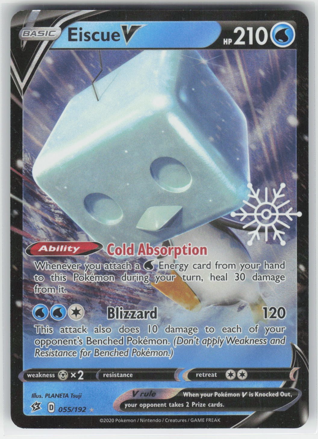 Eiscue V - (Holiday Calendar) - MCAP Miscellaneous Cards & Products #055/192 Pro