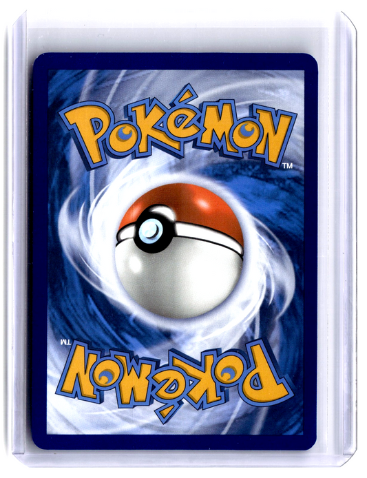 2025 Yanma 183/182 Illustration Rare Pokémon TCG SV10 Destined Rivals