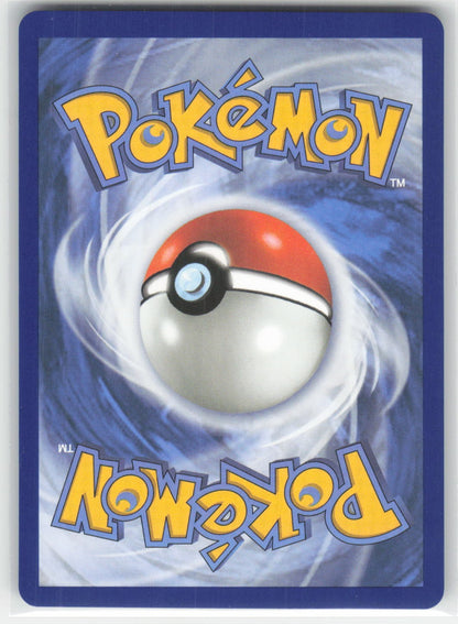 Mega Gardevoir ex - - MEG ME01: Mega Evolution #159/132 Ultra Rare Holo NM