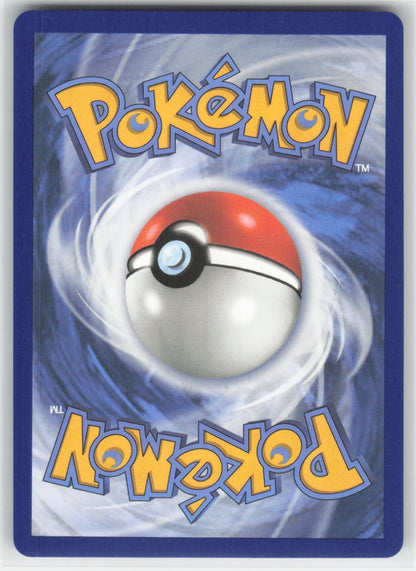 Mega Abomasnow ex - MEG ME01: Mega Evolution #157/132 Ultra Rare Holo NM