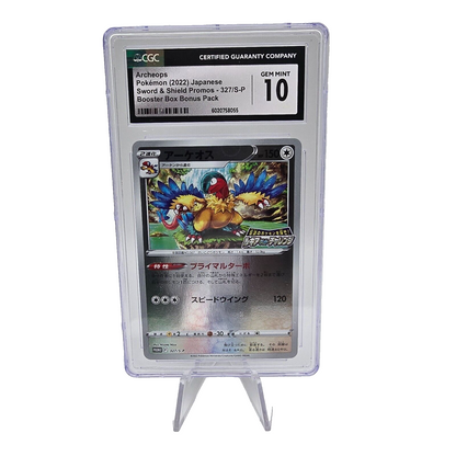 Archeops 327/S‑P Promo CGC GEM MINT 10 Legends Japanese Pokémon Card