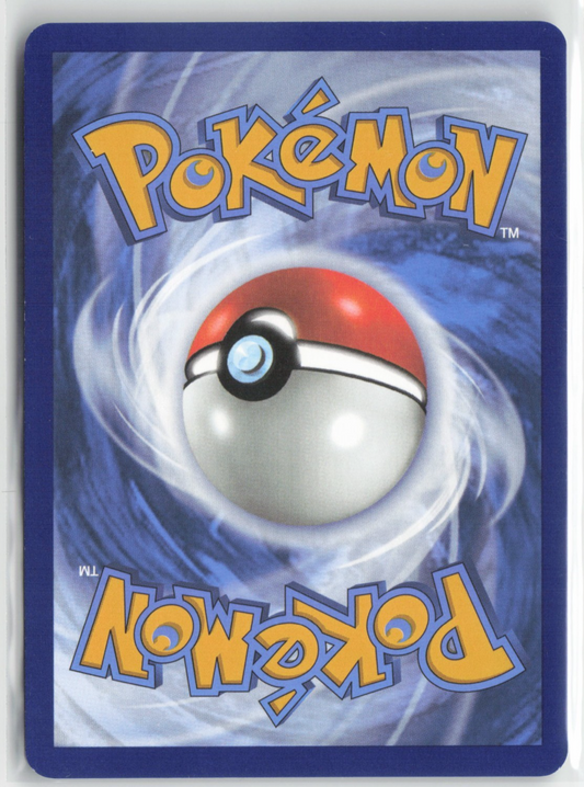 2025 Pokémon TCG Noibat #169/159 Journey Together Illustration Rare