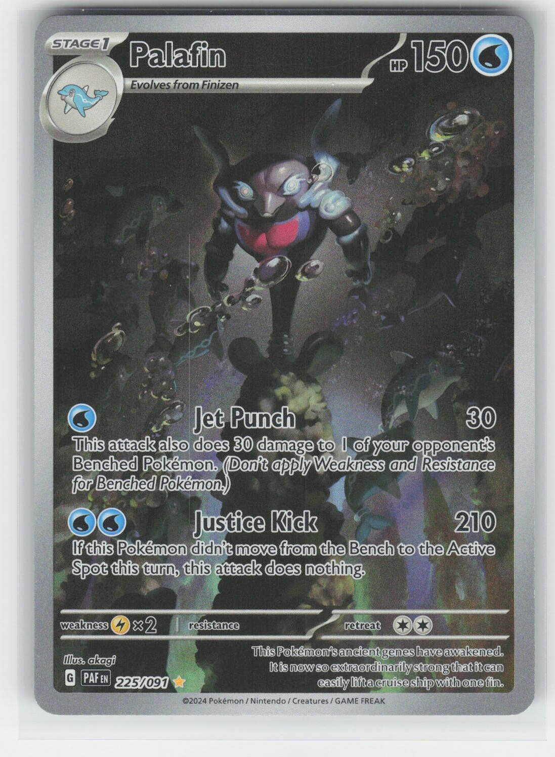 Palafin - - PAF SV: Paldean Fates #225/091 Illustration Rare Holo NM