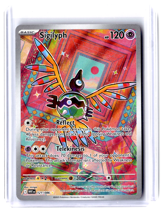 2025 Sigilyph 121/066 Illustration Rare Pokémon TCG SV White Flare