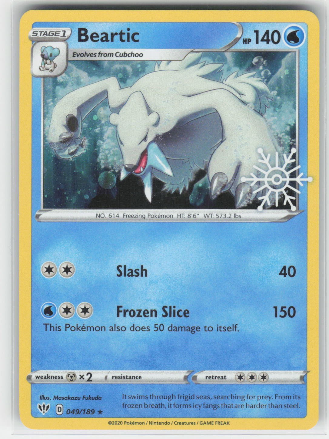 Beartic - (Holiday Calendar) - MCAP Miscellaneous Cards & Products #049/189 Prom