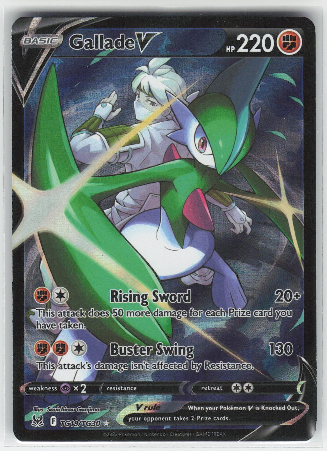 Gallade V - SWSH11: TG SWSH11: Lost Origin Trainer Gallery #TG19/TG30 Ultra Rare