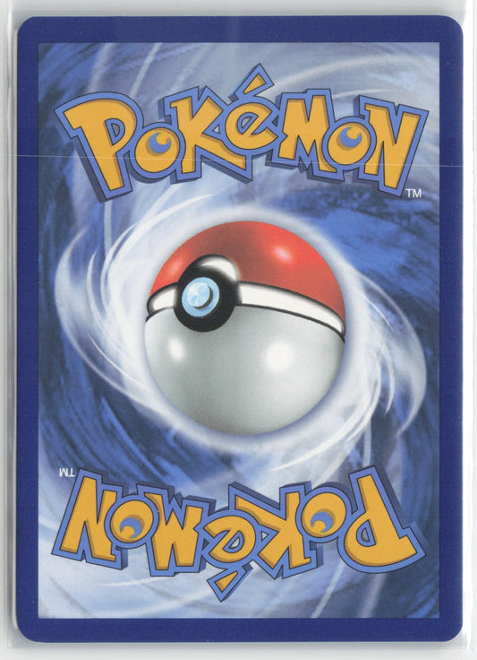 Jacq #250/198 SV01: Scarlet & Violet Base Set Pokemon