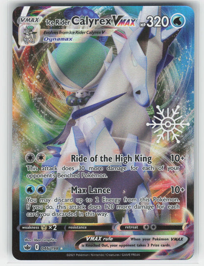 Ice Rider Calyrex VMAX - (Holiday Calendar) - MCAP Miscellaneous Cards & Product