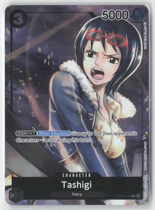 Tashigi Box Topper Foil OP02-105 C One Piece TCG Paramount War English