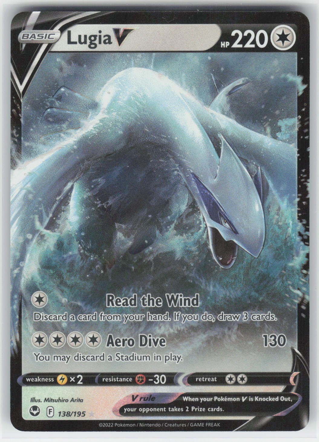 Lugia V - SWSH12 SWSH12: Silver Tempest #138/195 Ultra Rare Holo NM