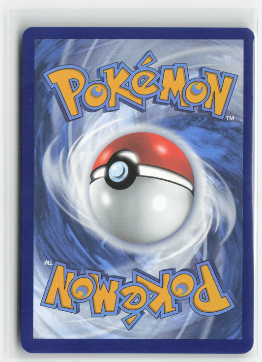 2025 Pokémon Lillie’s Ribombee #164/159 Illustration Rare Journey Together