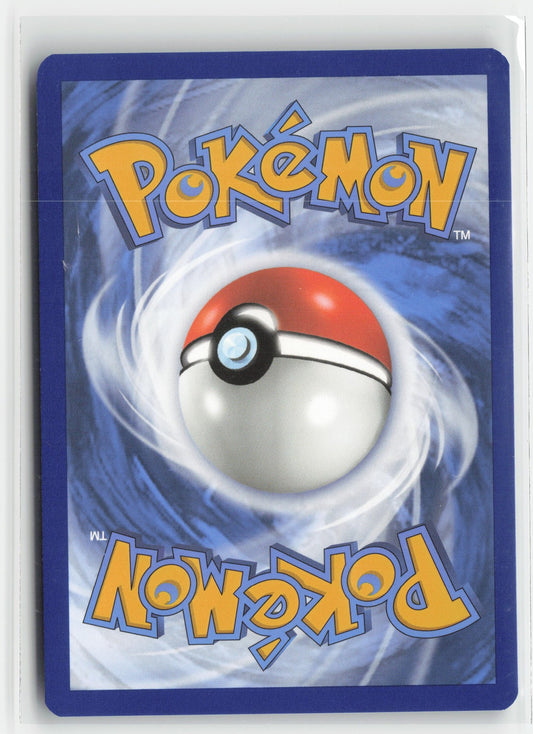 Munkidori #072/064 SV: Shrouded Fable Pokemon