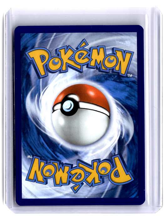 2025 Cottonee 090/086 Illustration Rare Pokémon TCG SV White Flare