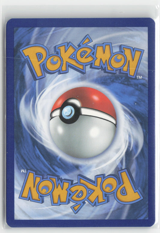 Penny #252/198 SV01: Scarlet & Violet Base Set Pokemon