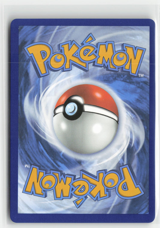 Night Stretcher #251/191 SV08: Surging Sparks Pokemon