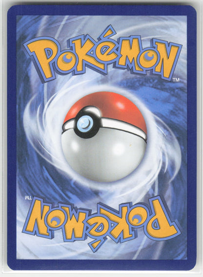 Beartic - (Holiday Calendar) - MCAP Miscellaneous Cards & Products #049/189 Prom