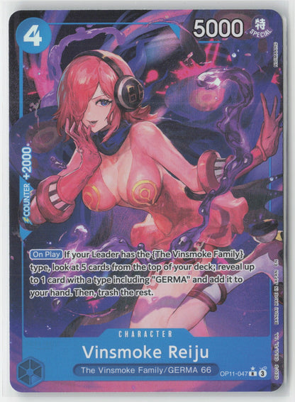 Vinsmoke Reiju Alt Art Foil OP11-047 R One Piece TCG A Fist of Divine Speed ENG