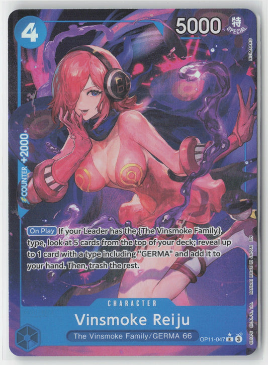 Vinsmoke Reiju Alt Art Foil OP11-047 R One Piece TCG A Fist of Divine Speed ENG