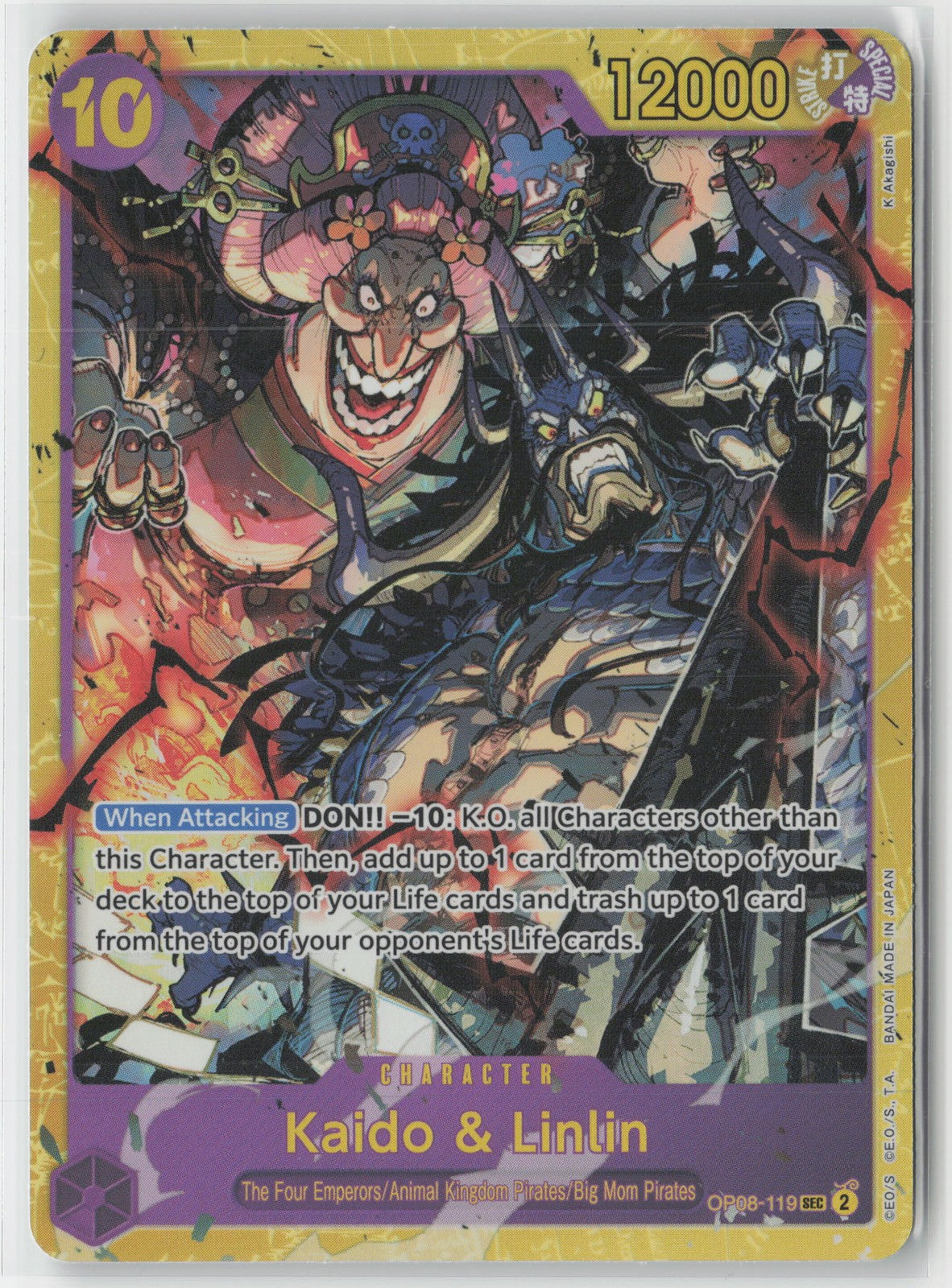 Kaido & Linlin Foil OP08-119 SEC One Piece TCG Two Legends English