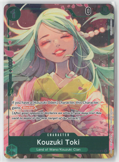 Kouzuki Toki Alternate Art Foil OP02-031 One Piece TCG Paramount War English
