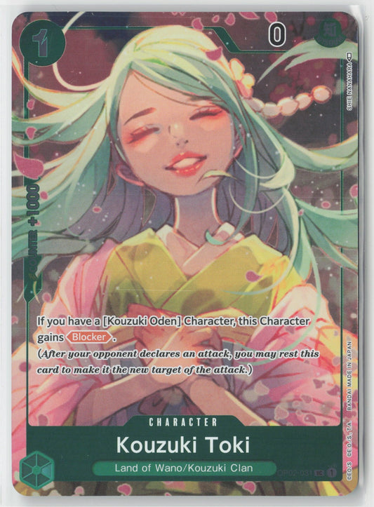 Kouzuki Toki Alternate Art Foil OP02-031 One Piece TCG Paramount War English