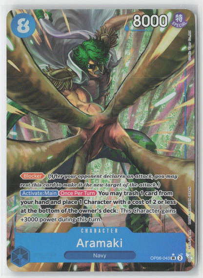 Aramaki Alt Art Foil OP06-043 SR One Piece TCG Wings of the Captain ENG
