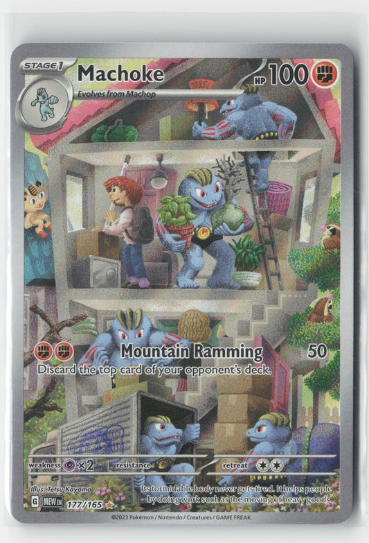 Machoke #177/165 SV: Scarlet & Violet 151 Pokemon