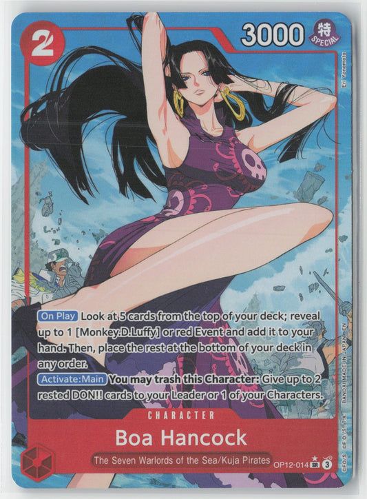 Boa Hancock Alt Art Foil OP12-014 SR One Piece TCG Legacy of the Master ENG