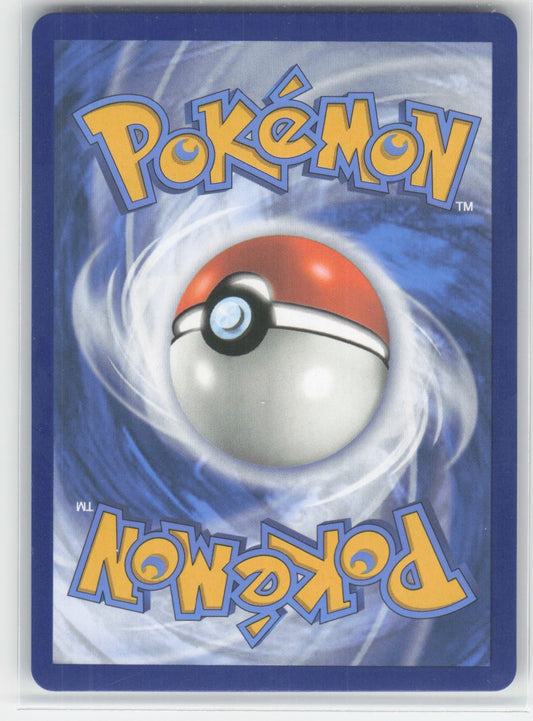 Unown V - SWSD SWSH: Sword & Shield Promo Cards #SWSH300 Promo Holo NM