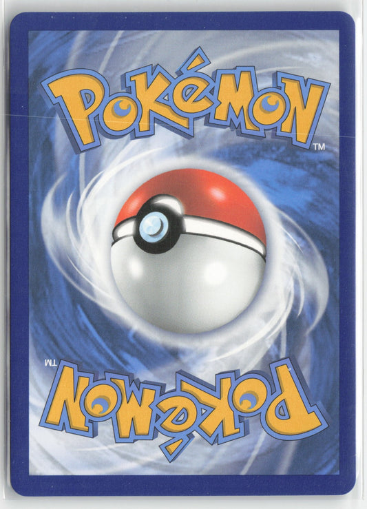 Greedent V (Alternate Full Art) #257/264 SWSH08: Fusion Strike Pokemon