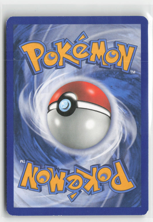 Counter Catcher (Secret) #120/111 SM - Crimson Invasion Pokemon