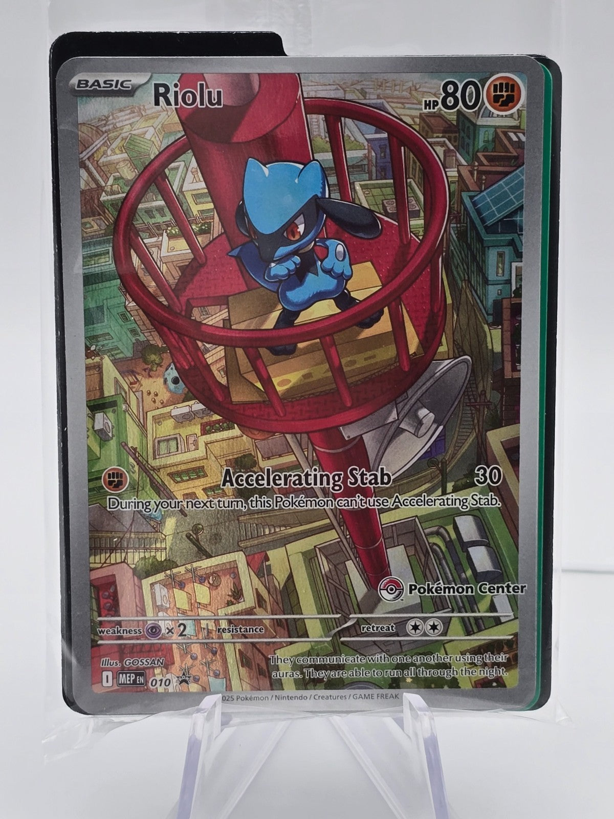 Riolu Promo Illustration Factory Sealed Pokemon Center Exclusive Stamped English