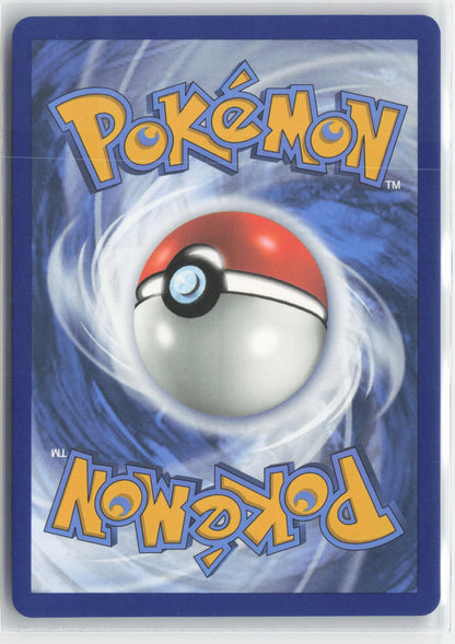 Skuntank V (Alternate Full Art) #181/195 SWSH12: Silver Tempest Pokemon