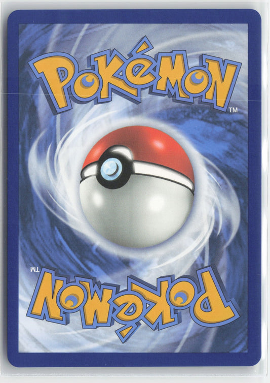 Skuntank V (Alternate Full Art) #181/195 SWSH12: Silver Tempest Pokemon