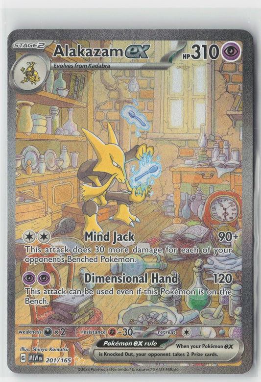 Alakazam ex #201/165 SV: Scarlet & Violet 151 Pokemon