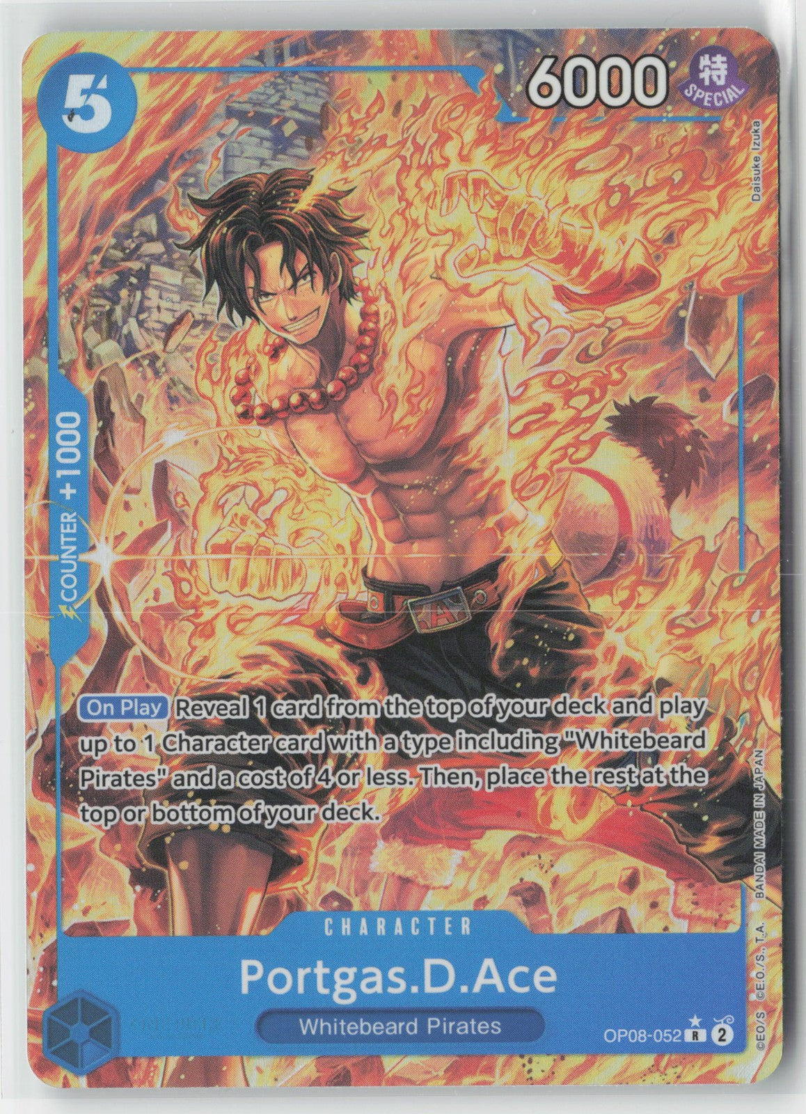 Portgas D Ace Parallel Foil OP08-052 R One Piece TCG Two Legends English
