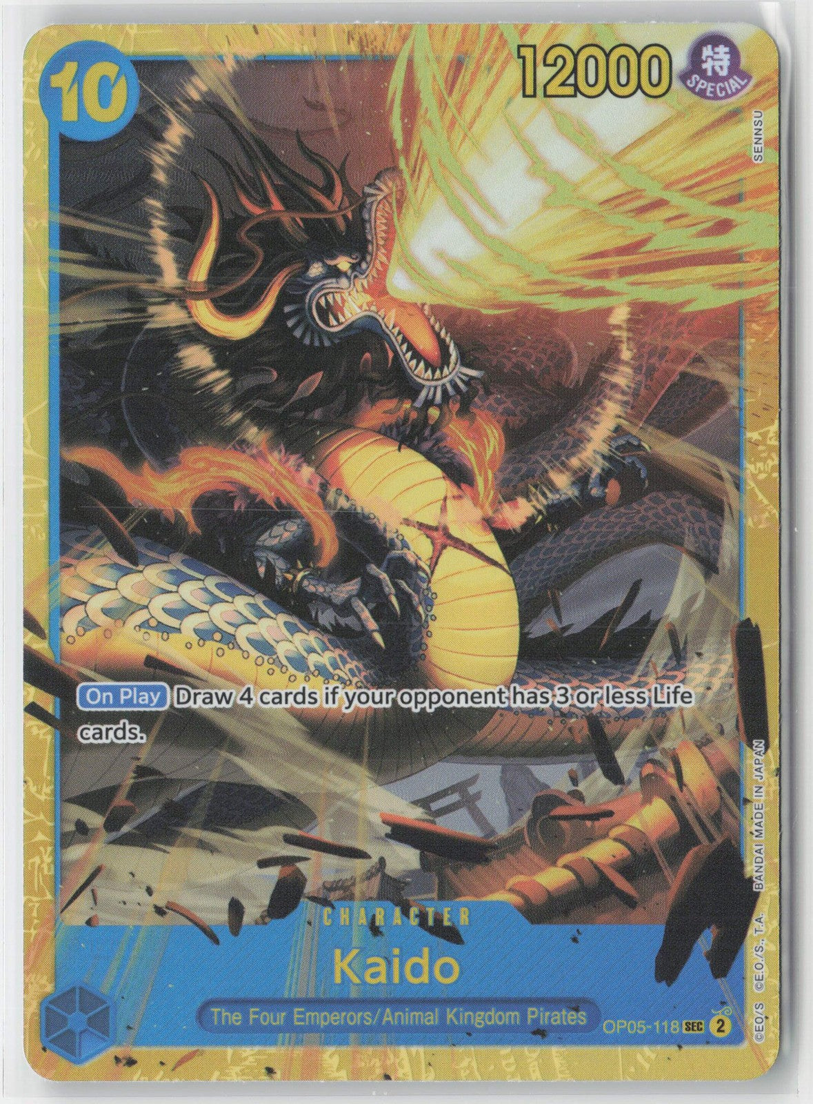 Kaido Foil OP05-118 SEC One Piece TCG Awakening of the New Era English