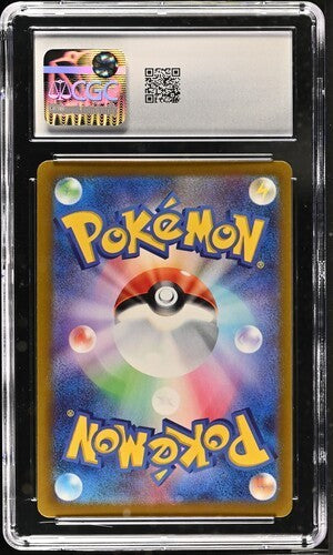 Archeops 327/S‑P Promo CGC GEM MINT 10 Legends Japanese Pokémon Card