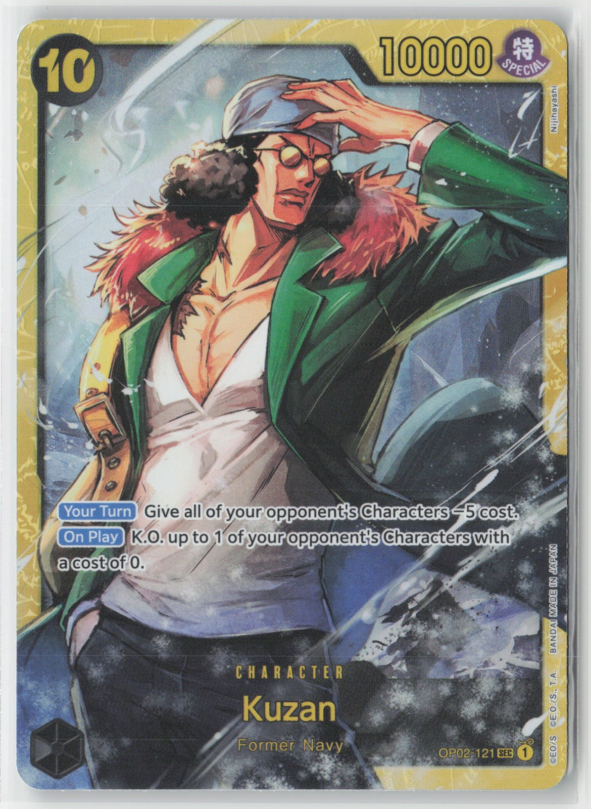 Kuzan OP02-121 SEC One Piece TCG Paramount War English