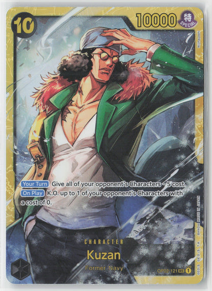 Kuzan OP02-121 SEC One Piece TCG Paramount War English
