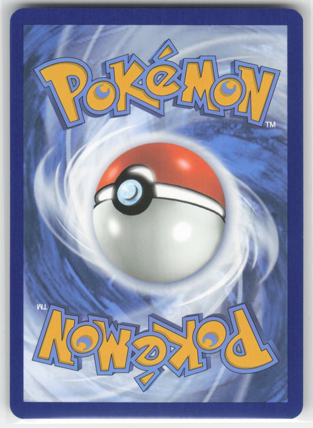 Lapras ex - - SVP SV: Scarlet & Violet Promo Cards #164 Promo Holo NM