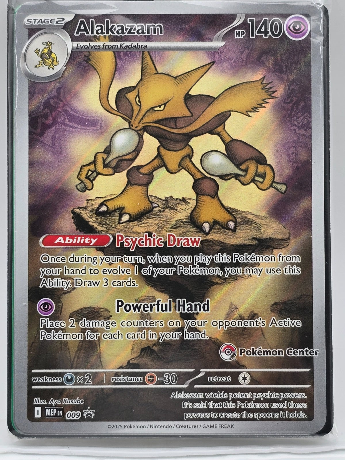 Alakazam Mega Evolution Promo Pokémon Center Stamped Sealed English