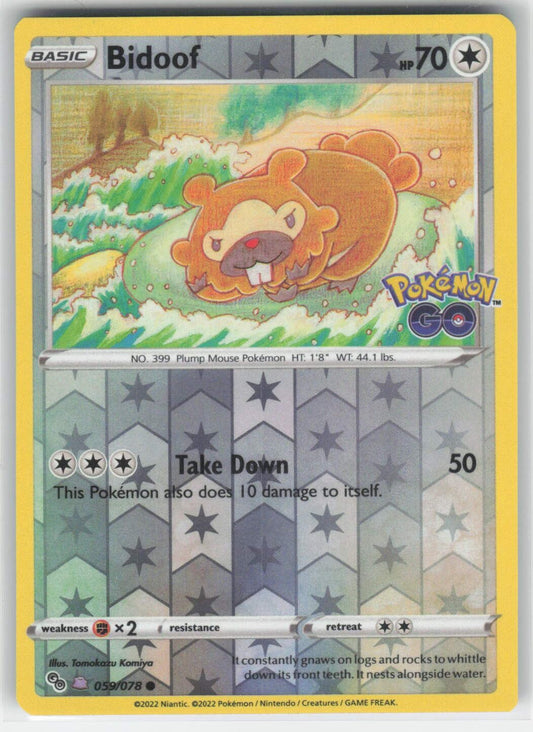 Bidoof (Peelable Ditto) - PGO Pokemon GO #059/078 Common Reverse Holo NM