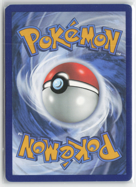 Arven #249/198 SV01: Scarlet & Violet Base Set Pokemon