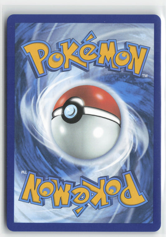 Sewaddle (Poke Ball Pattern) #001/086 SV: White Flare Pokemon