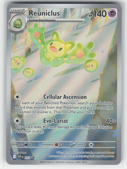 Reuniclus - SVP SV: Scarlet & Violet Promo Cards #212 Promo Holo NM